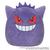 Jazwares Pokémon 20-Inch Gengar Best Price