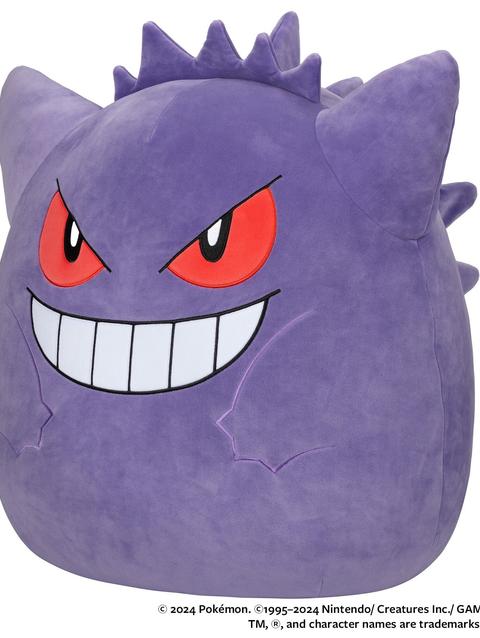 Jazwares Pokémon 20-Inch Gengar Best Price