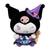 Jazwares Hello Kitty and Friends 8-Inch Kuromi Halloween Plush Wearing a Witch Costume Free shipping