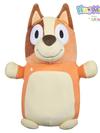 Jazwares Bluey 10-Inch Chilli HugMees Free shipping